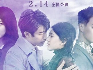Download Film China utumn Fairy Tale Subtitle Indonesia
